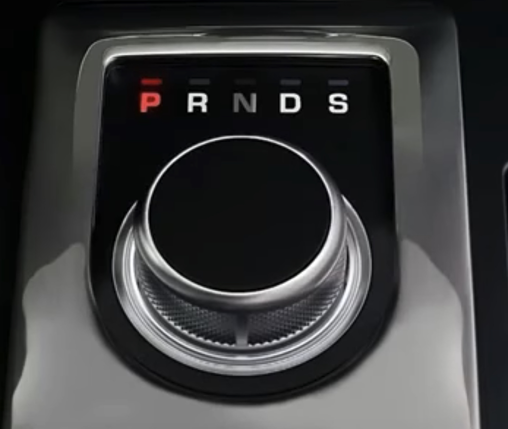Land Rover Transmission Gear Shift Selector | Temecula Auto Repair & Transmission Dial-type Shift Selector on a Land Rover Range Rover